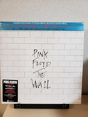Amazon.co.jp: The Wall (2016 Vinyl) [Analog]: ミュージック